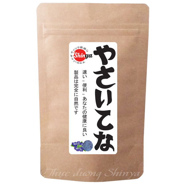 BỘT HOA ĐẬU BIẾC SẤY LẠNH 100G