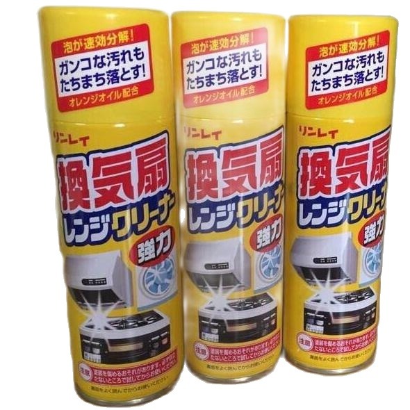 xịt khử mảng bám dầu mỡ Nhật Bản chải