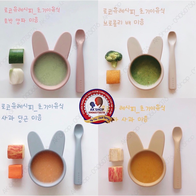 (Sẵn) Set Bát Thìa Ăn Dặm Thỏ Rocou Hàng  Hàn Quốc