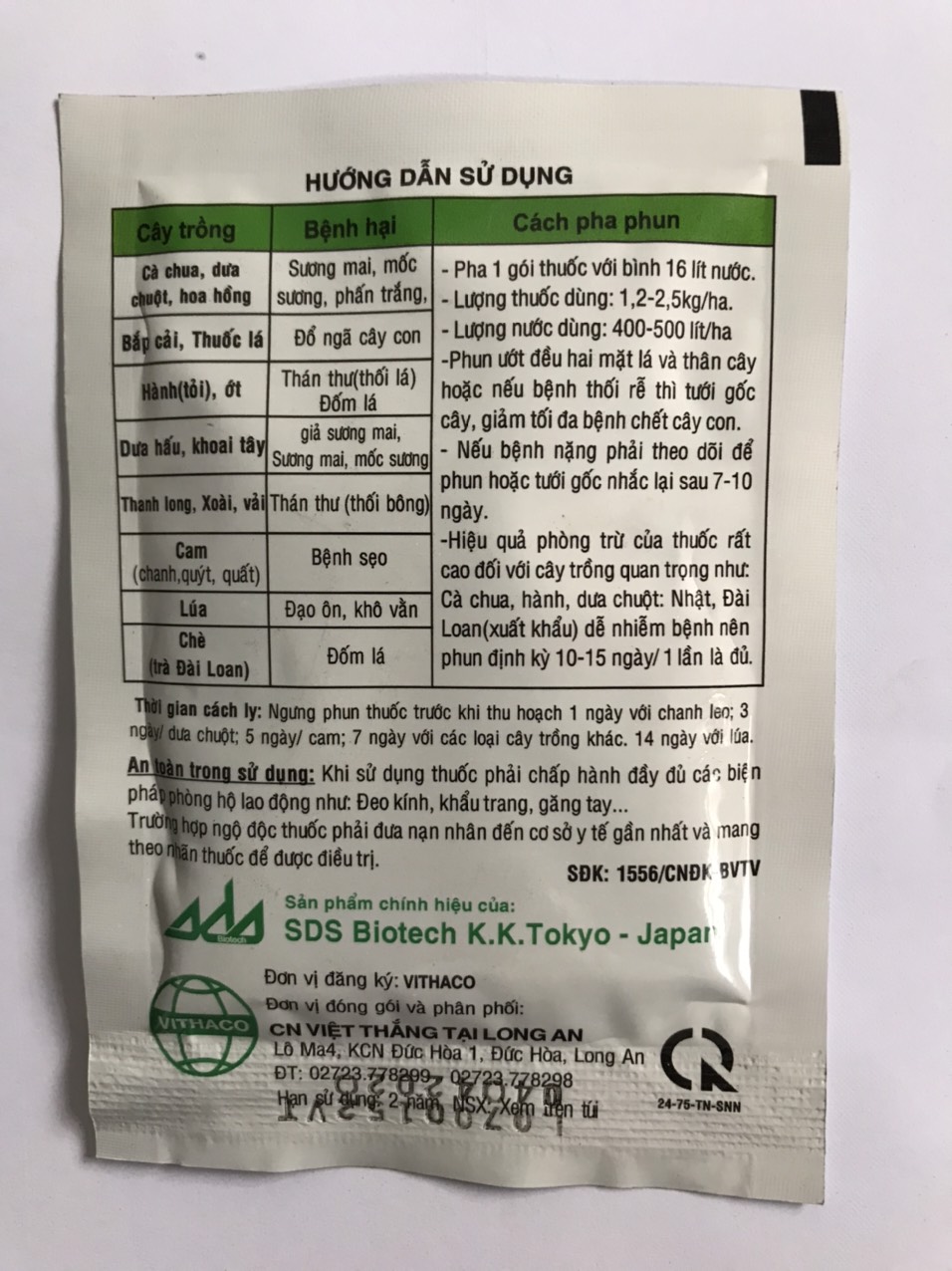Trừ bệnh thán thư Daconil 75WP cho hoa lan