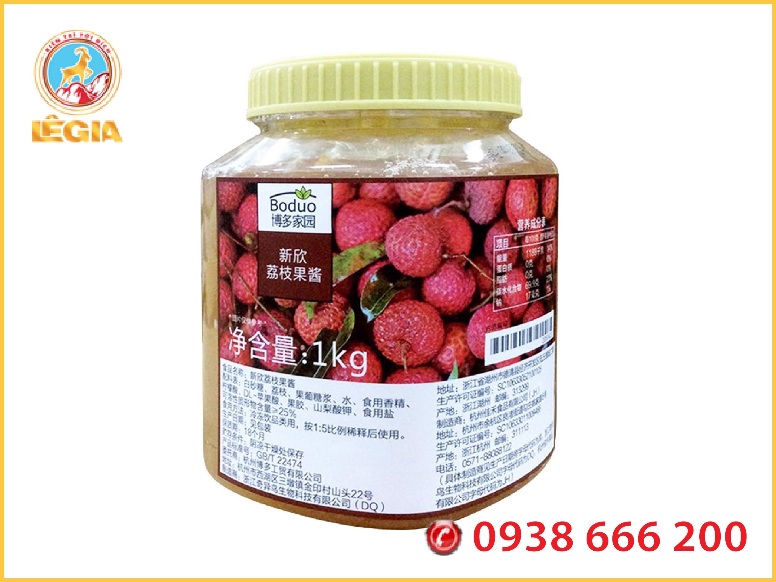 Mứt vải boduo đài loan 1kg