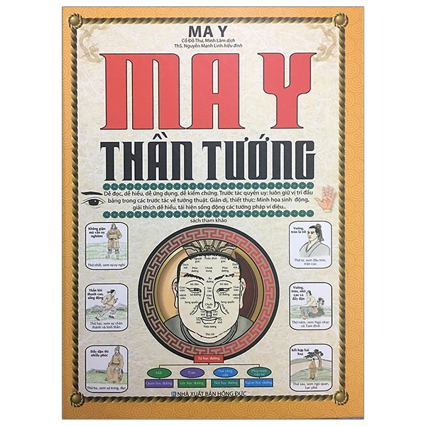 Fahasa - ma y thần tướng