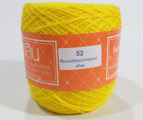 Sợi Sahasin Summer Super Soft - sợi đôi