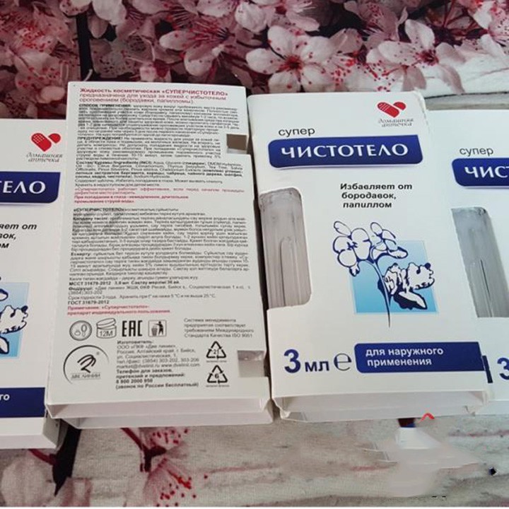 [GIẢM 5% ĐƠN 129K][HCM][Lấy mã giảm thêm 30%]Serum Chấm Tàn Nhang Nốt Ruồi Mụn Thịt Nga
