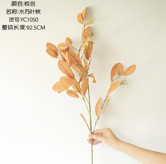 Cành lá giả aliu lá bàng lá phong hoa lụa cao cấp