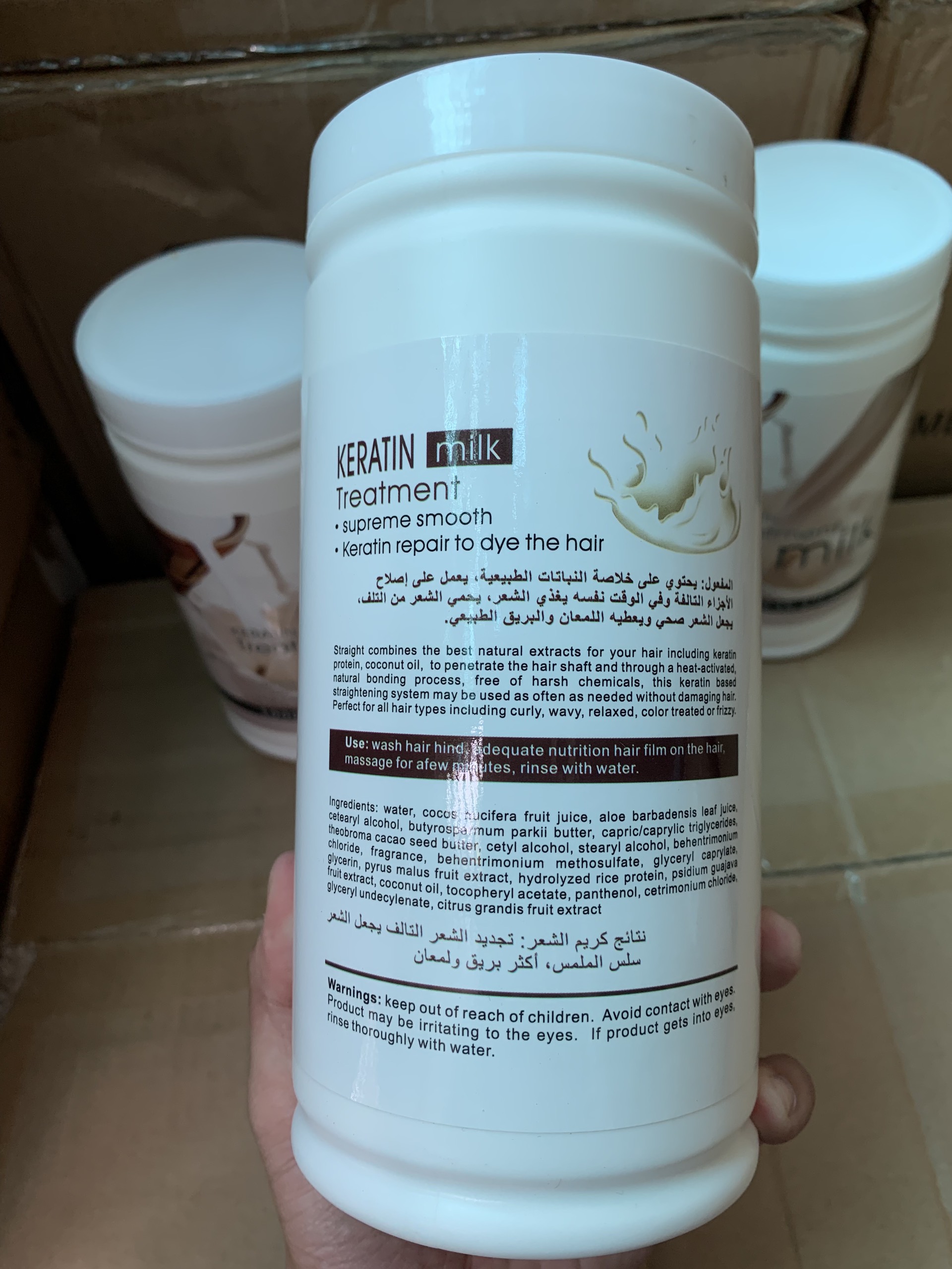 [HCM]Hấp Dầu Chăm Sóc Tóc Chiết Xuất Từ Keratin Và Sữa 1000ml