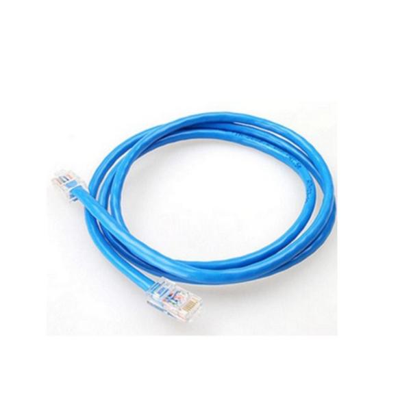 Dây mạng bấm sẵn 2 đầu cat5e 2M
