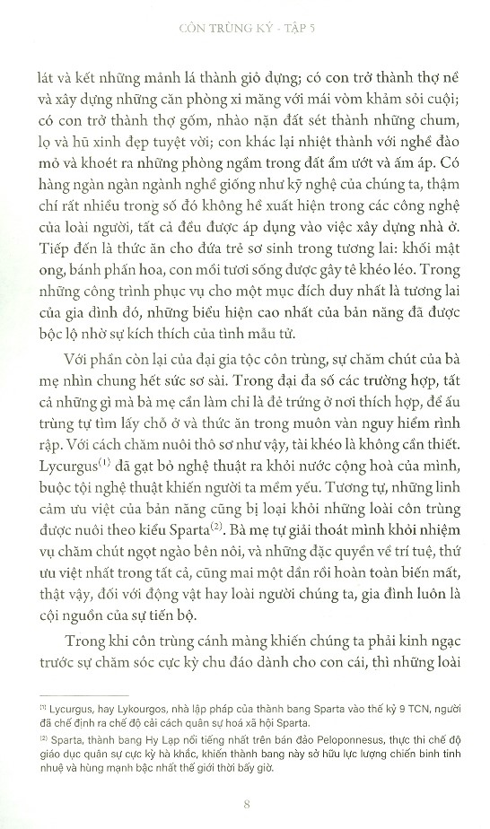 Côn Trùng Ký (Ấn Bản Đầy Đủ Nhất) - Tập 5