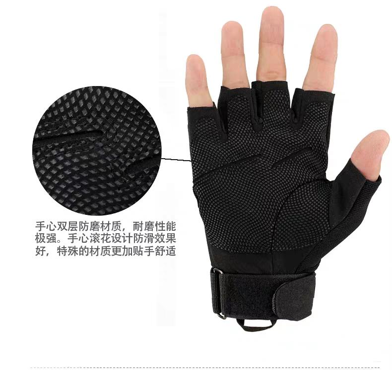 Combo gang tay cụt  ngón khăn đa năng