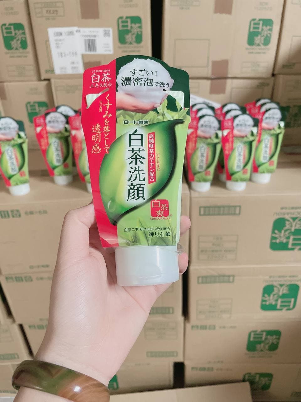 Sữa rửa mặt trà xanh Nhật Bản  120ml