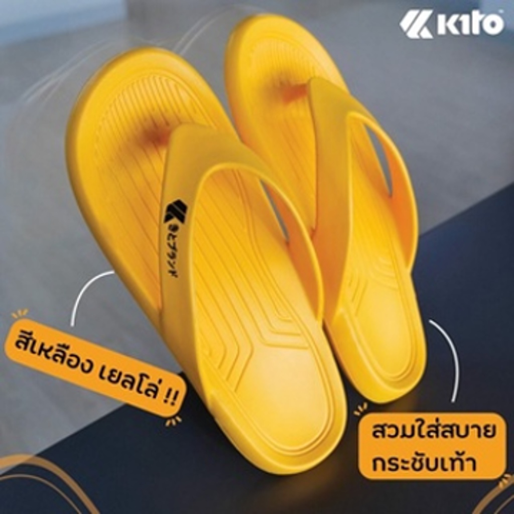 Dép xỏ ngón Kito AG30 Thái Lan – Cao su êm, quai đúc bền chắc