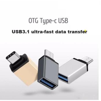 Đầu OTG chuyển đổi cổng USB Type-C chuẩn 3.0