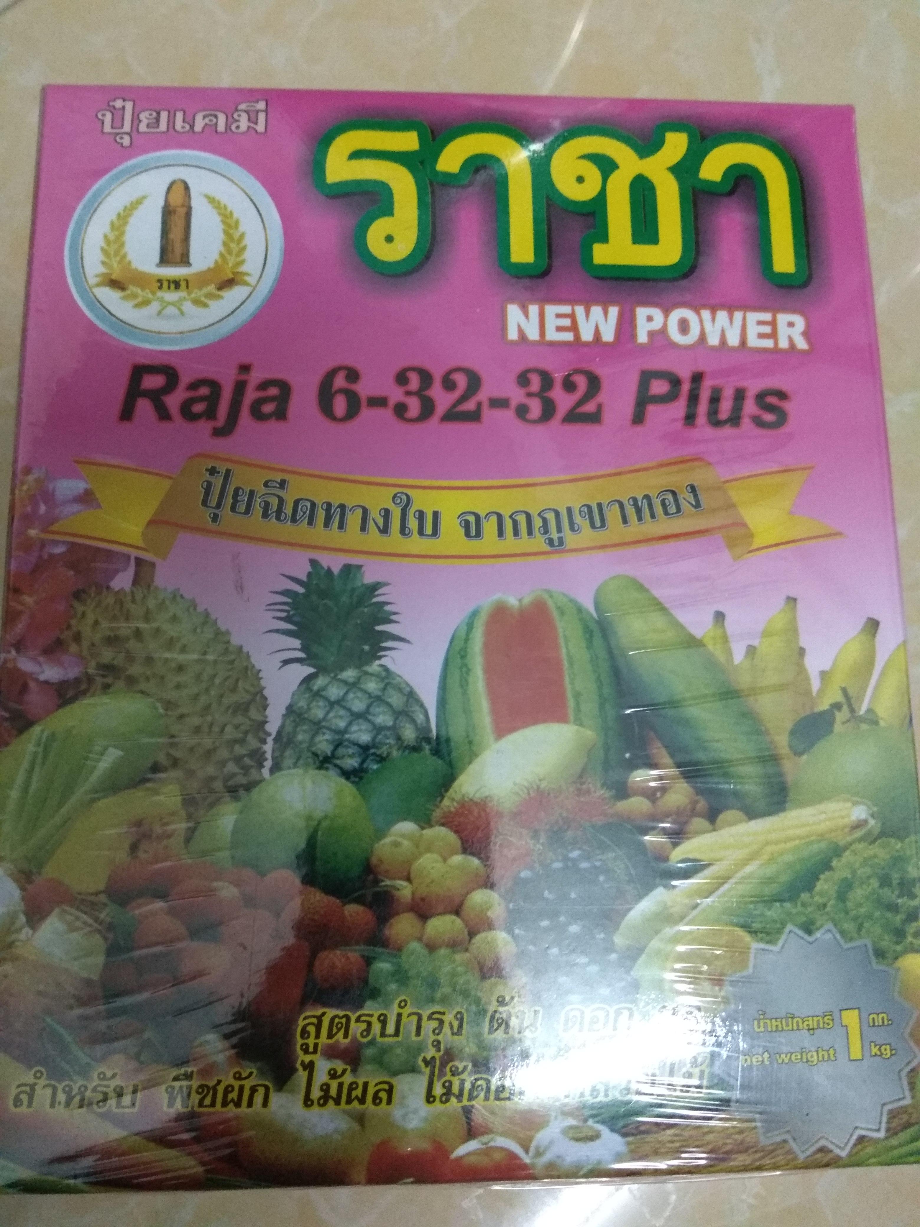 Phân bón raja npk 6-32-32 plus 1kg