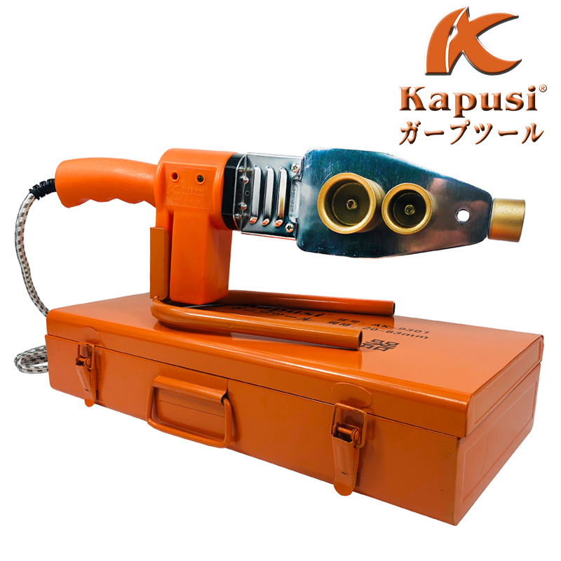 Máy hàn ống nhiệt ppr, pe 20-63mm kapusi japan 1000w, máy hàn nhiệt ống nước nóng lạnh d63 - tiêu chuẩn nhật bản