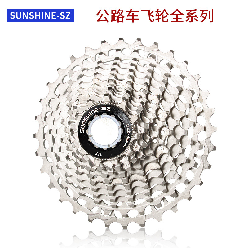 Líp thả 8 tầng Sunshine xe đạp thể thao
