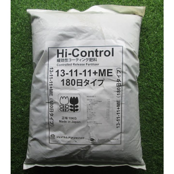 Phân chì tan chậm 13-11-11 me nhật bản 1kg
