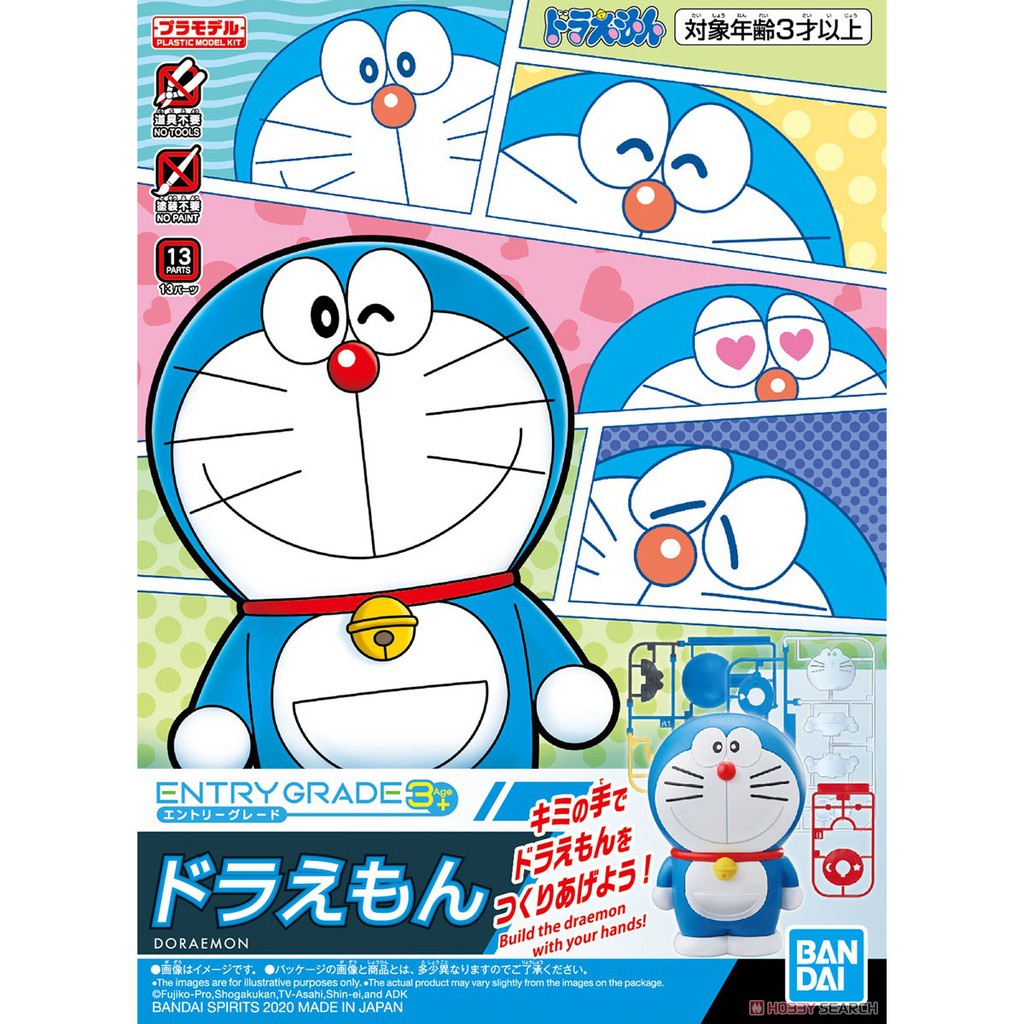 Mô hình lắp ráp entry grade doraemon bandai 4573102602725