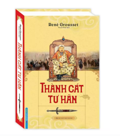 Combo 2 cuốn Thành Cát Tư Hãn (bìa cứng) + Nhạc phi diễn nghĩa (Trọn bộ 2 tập bìa cứng)