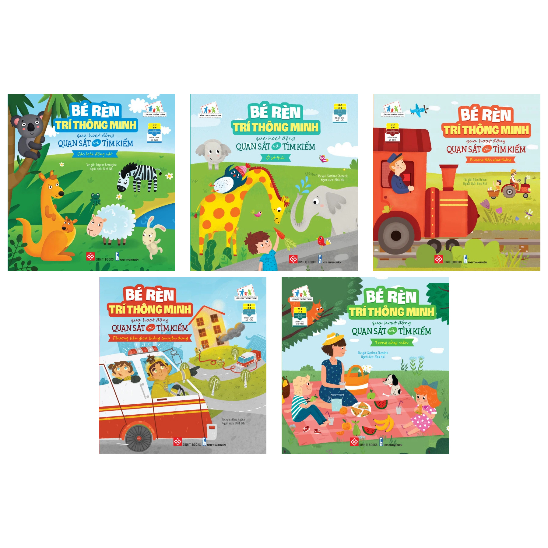 Sách - Bé rèn trí thông minh qua hoạt động quan sát và tìm kiếm - Combo 5 cuốn cho độ tuổi 0 đến 6
