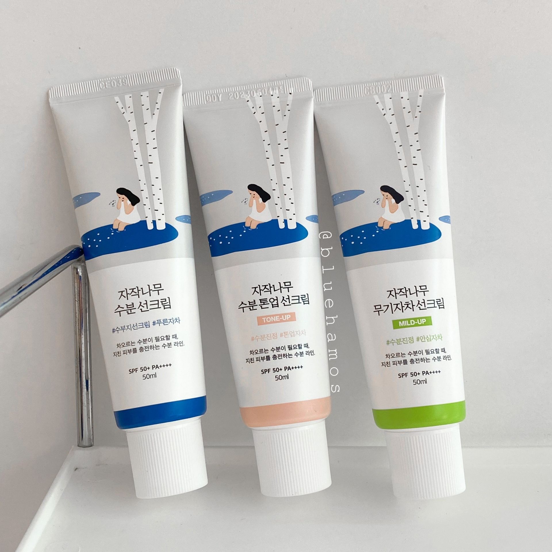 Kem chống nắng dưỡng ẩm RoundLab Birch Juice Moisturizing Sunscreen 50ml - Kem chống nắng Round Lab