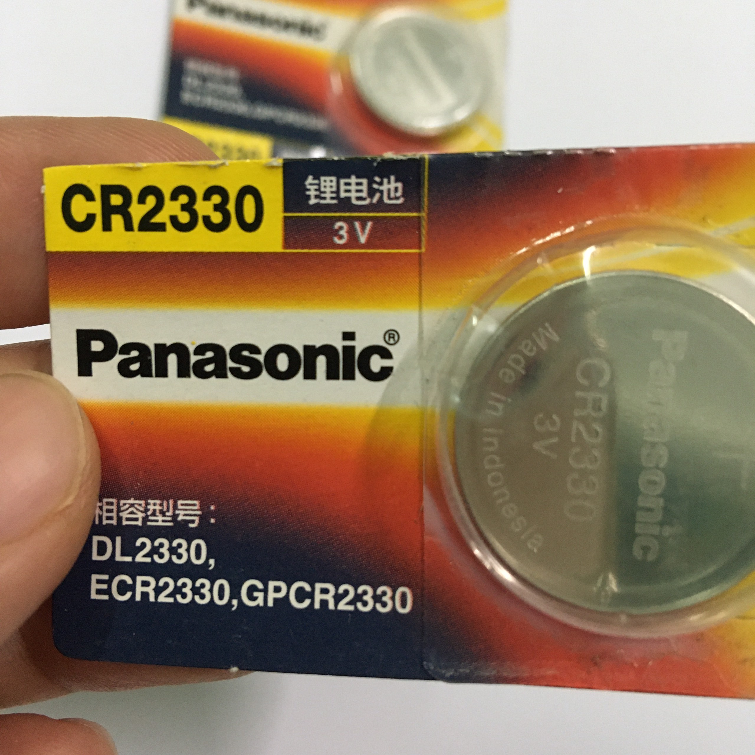 Pin CR2330 Panasonic Lithium 3V Vỉ 1 Viên