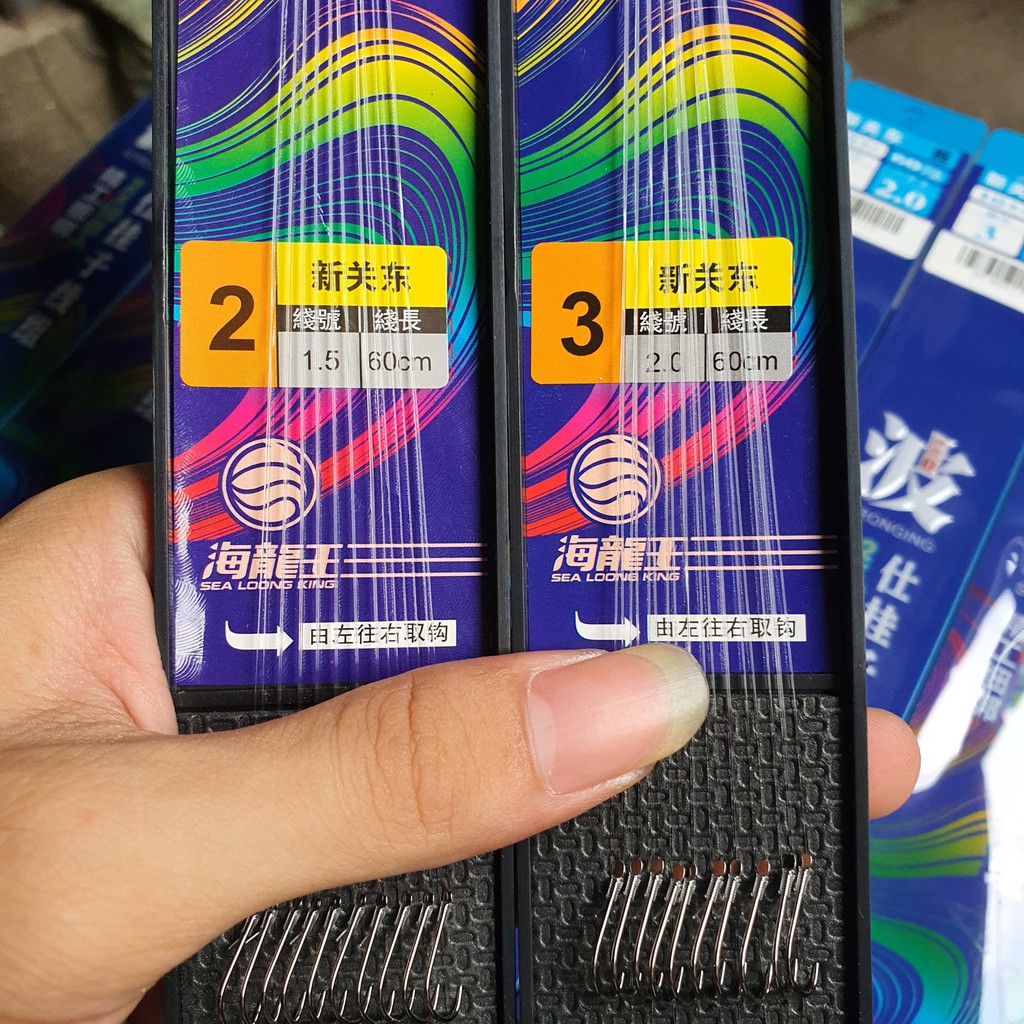 Thẻo câu đài - Sea Long King -    (xả hàng giảm giá và cam kết bảo hành đổi trả ạ)