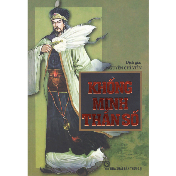 Sách - khổng minh thần số