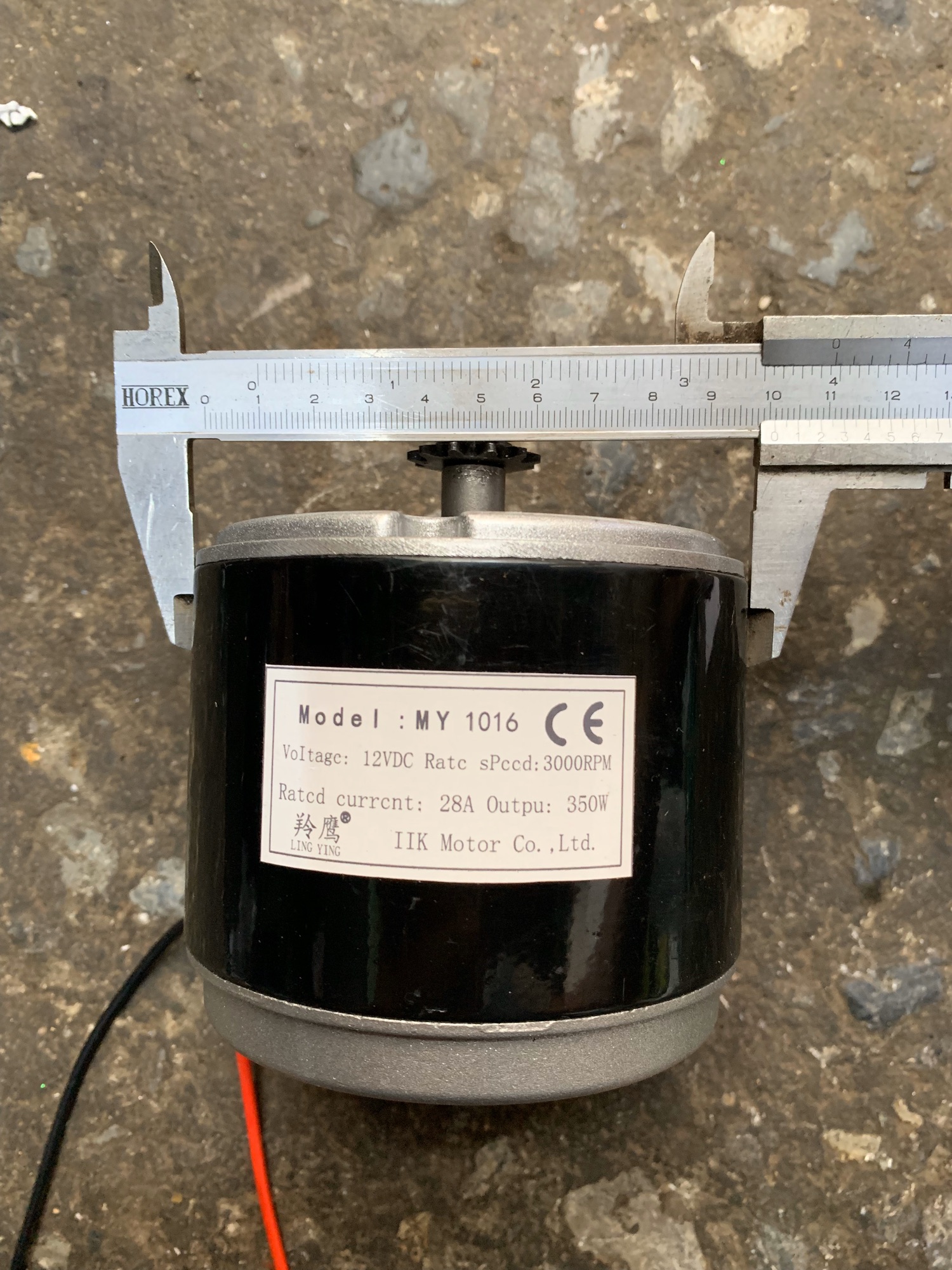 Motor DC 12v 350w