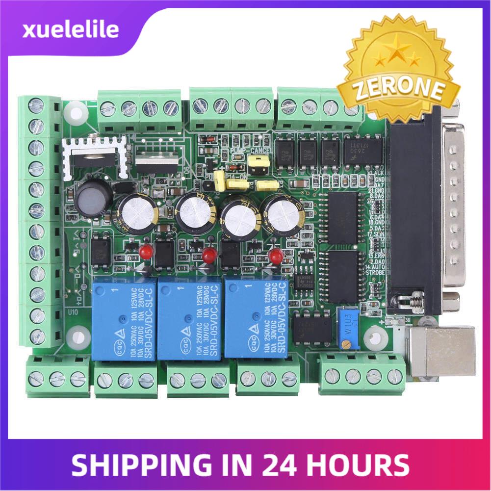 CNC Engraving Machine MACH3V2.1-L Breakout Board Engraving Machine Board Adapter 4-axls 6-axls Controller