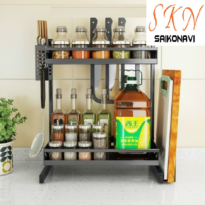 Shelf spice-shelf tofu seasoning 2 tiered multi-purpose, to chopping knife, chopsticks spoon material steel powder coating điễn premium