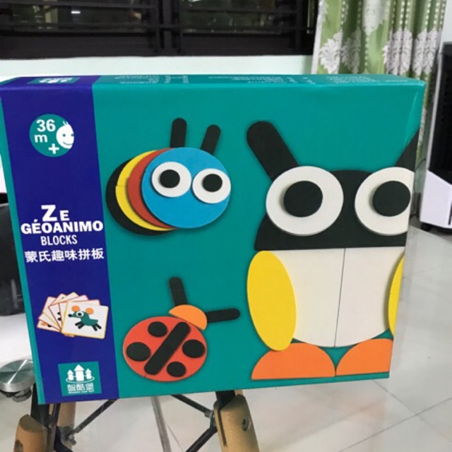 [HCM]Bộ ghép hình khối gỗ sáng tạo