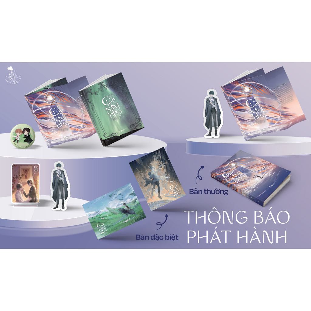 Sách - Cây Nấm Nhỏ (trọn bộ) - Nhất Thập Tứ Châu