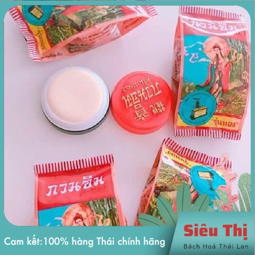Kem Sâm Cô Tiên Thái Lan