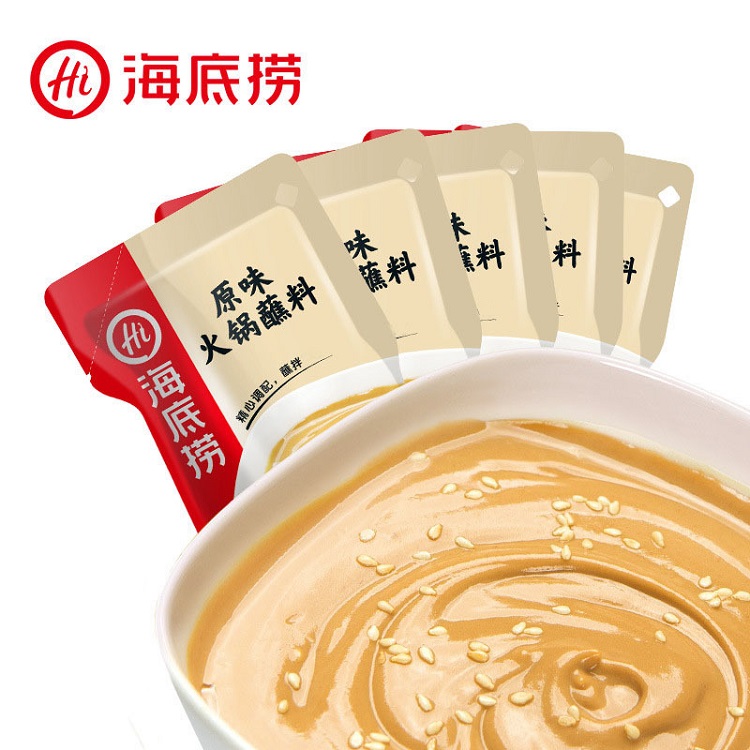 Sốt Chấm Lẩu Haidilao Cay Tê
