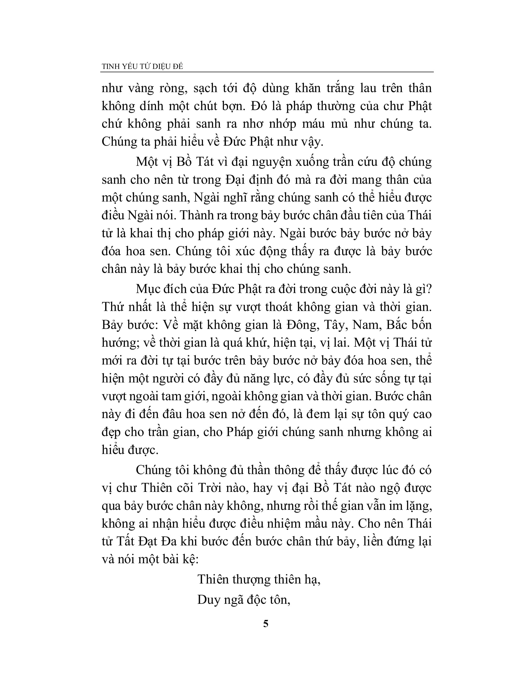 Sách Tinh Yếu Tứ Diệu Đế