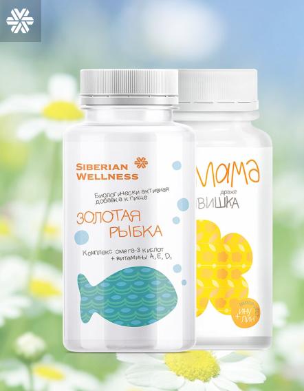 [HCM]Combo VITAMAMA - Phát triển toàn diện cho trẻ