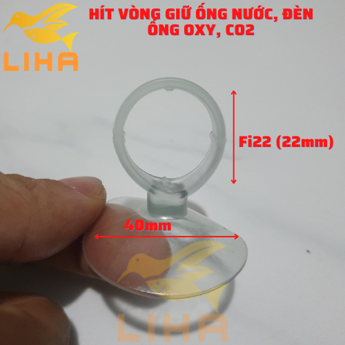 Hít Giữ Đèn, Ống Nước, Oxy, Co2 - Hít Cao Su Giữ Đèn Led Cho Bể Cá