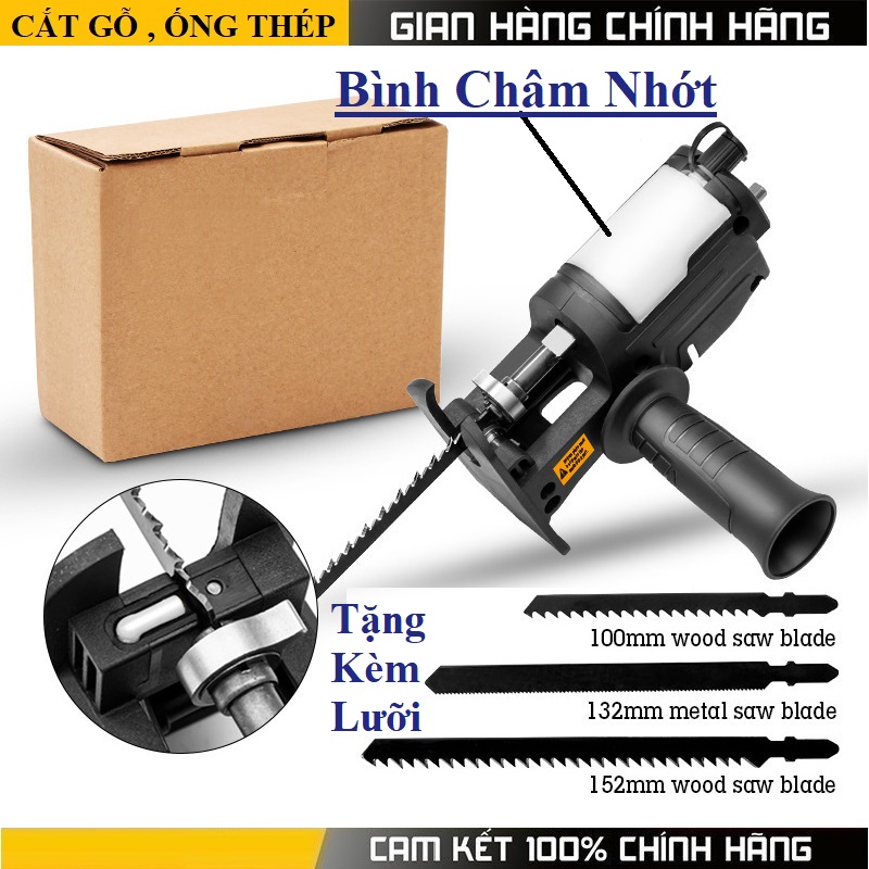 Bộ chuyển đổi máy khoan thành máy cưa lọng