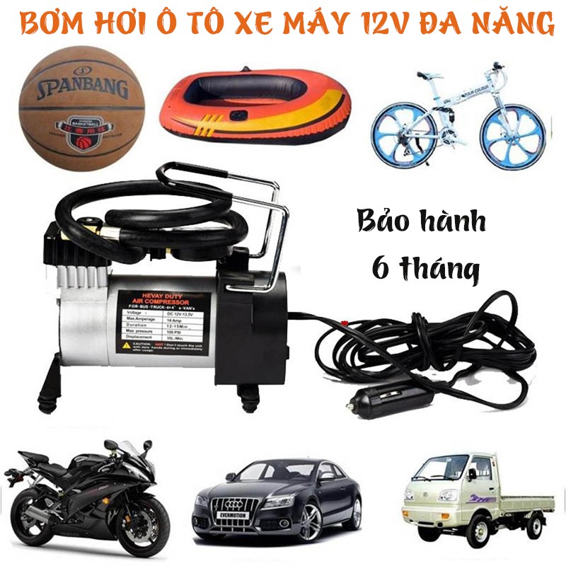 Máy Bơm Hơi Ô Tô Xe Máy Bản 2 Xi Lanh, Bơm mini giá rẻ, Ap suat lop oto - Bơm hơi Ô tô, xe máy chuyên dụng, nén khí - bơm nén khí cực ổn định - Có đồng hồ hiển thị Bảo hành 1 đổi 1 toàn quốc.