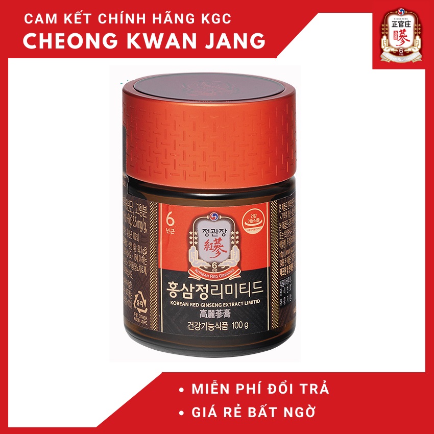 Tinh chất hồng sâm cô đặc thượng hạng kgc hộp 100g- cheong kwan jang - 8809023006318