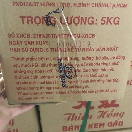 [FREESHIP MAX] BÁNH SÙNG SỮA CỐT DỪA 500G