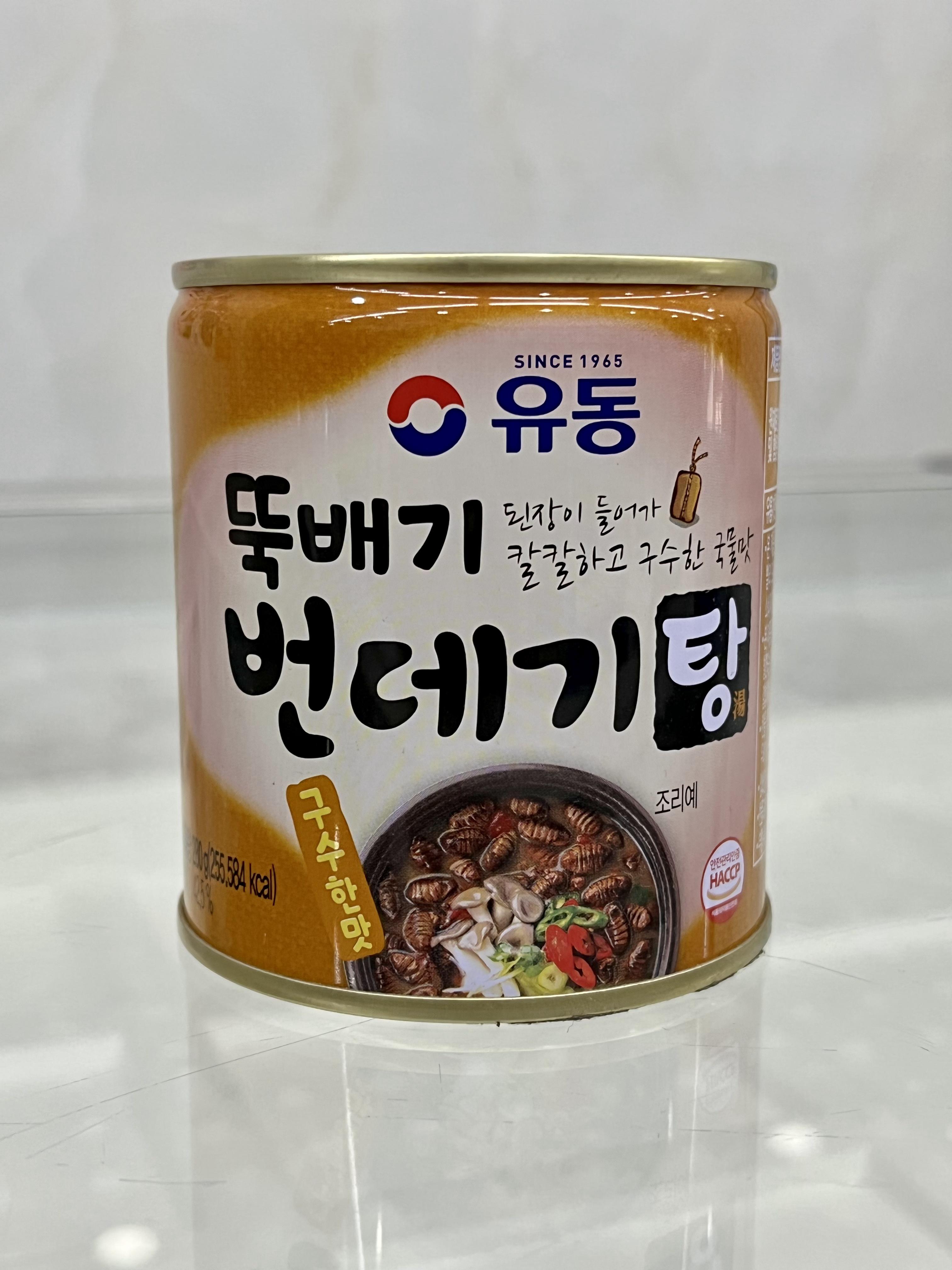 Nhộng ong hộp Hàn Quốc 280g