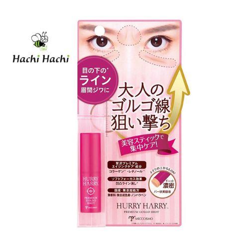 Thỏi serum Collagen chống nhăn dưỡng trắng vùng mắt Miccosmo Hurry Harry Premium Golgo Shot 3.4g - Hachi Hachi Japan Shop