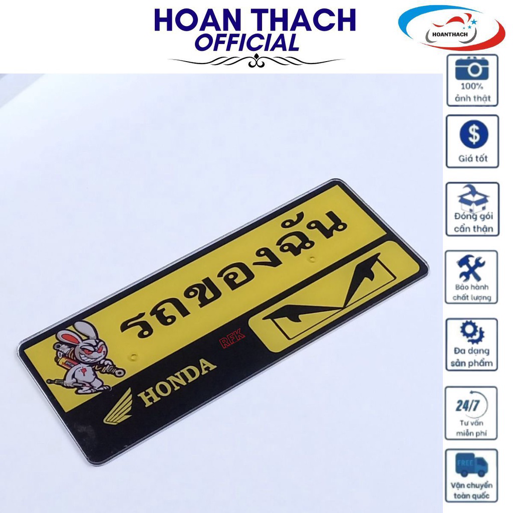Bảng Tên Meca Lớn Chữ Thái HOÀN THẠCH