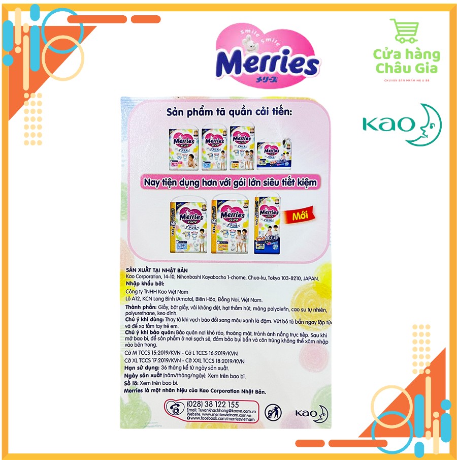 [FREESHIP 50K] [Nhập Khẩu Chính Hãng KAO] Tã/bỉm Quần Merries nội địa Nhật nhập khẩu XL38