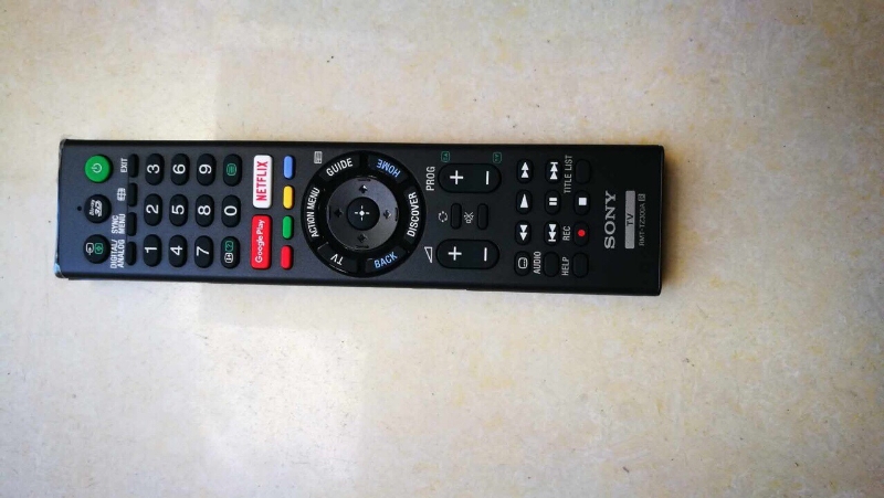 Sony smat TX300P