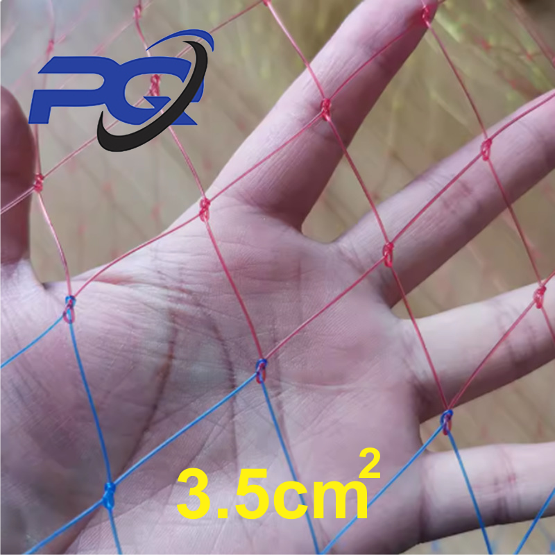 Large Single Eye Monofilament Racket Net (Code a)