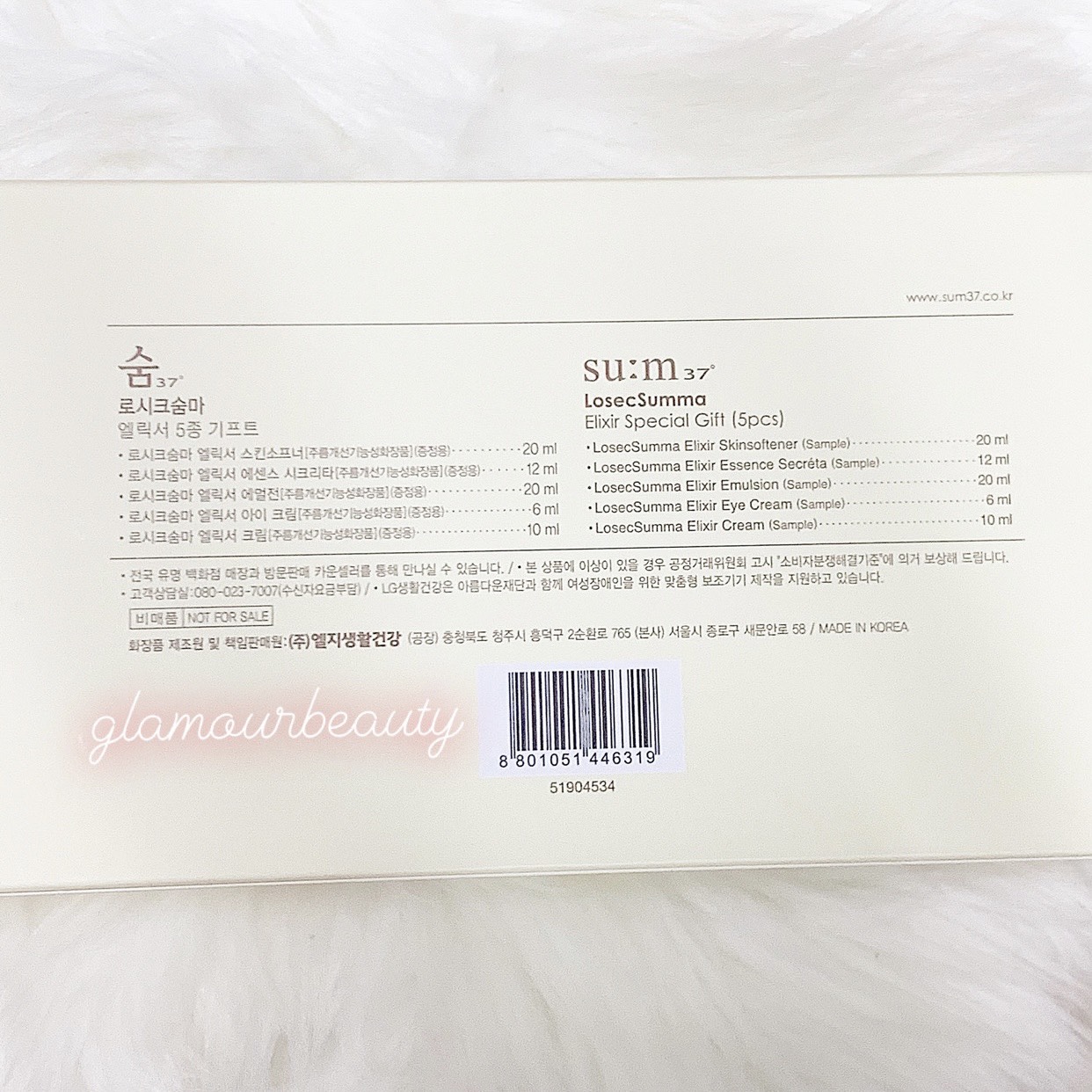Set Su:m37 Tái Sinh Losec Summa Mini 5 Sản Phẩm.