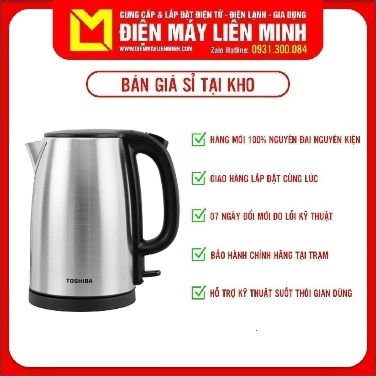 Bình đun siêu tốc Toshiba 1.7 lít KT-17SH2NV - Tiện ích:Nắp trong bình bằng thép 304, Đun sôi 1.7l trong 3-4 phút, Bộ gia nhiệt cao cấp Strix, Lưới lọc cặnChế độ an toàn:Tự ngắt khi nước sôi và khi cạn nước