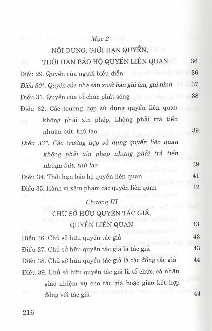 Luật Sở Hữu Trí Tuệ (Hiện Hành) (Sửa Đổi, Bổ Sung Năm 2009, 2019)